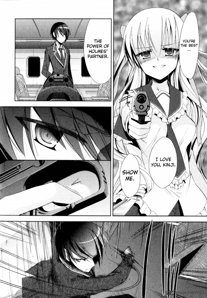 Hidan No Aria 13 28