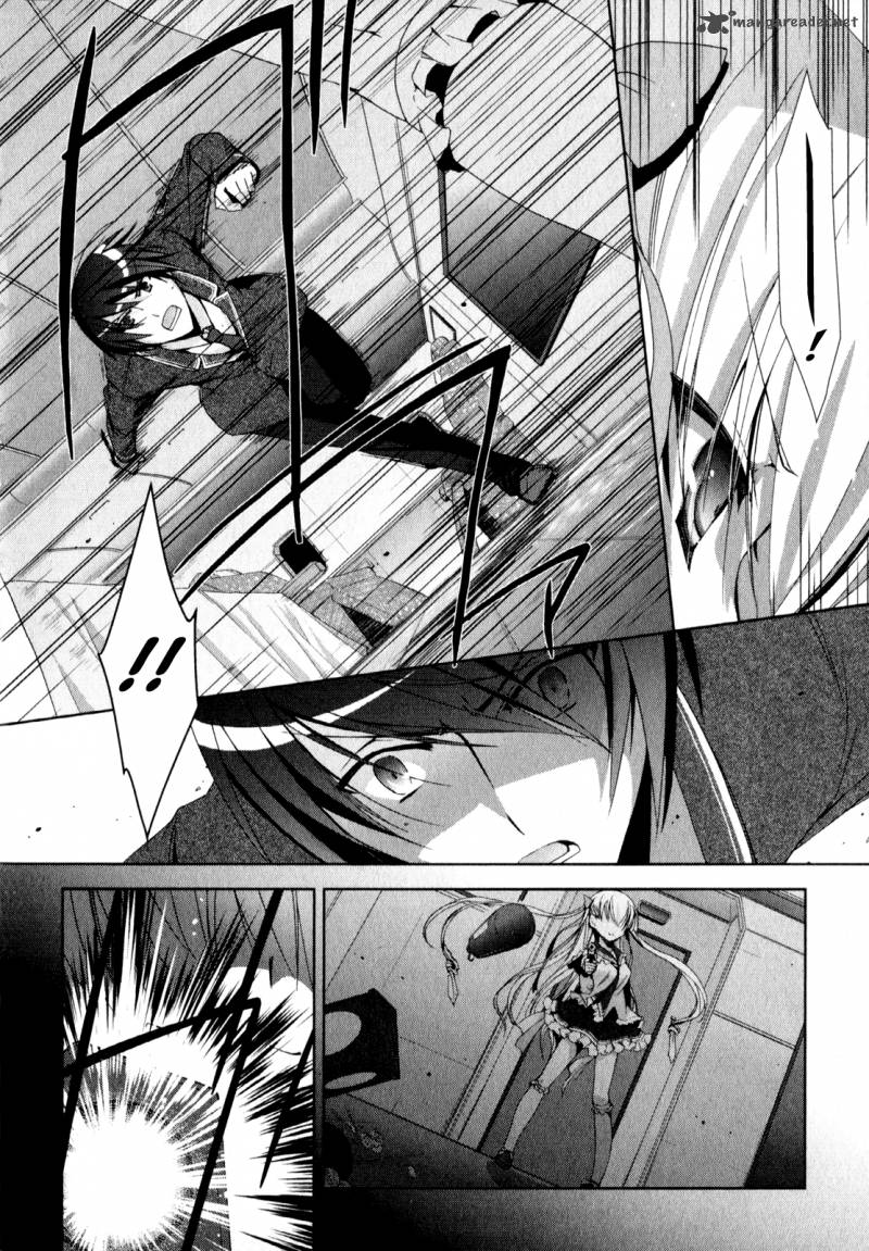 Hidan No Aria 13 30