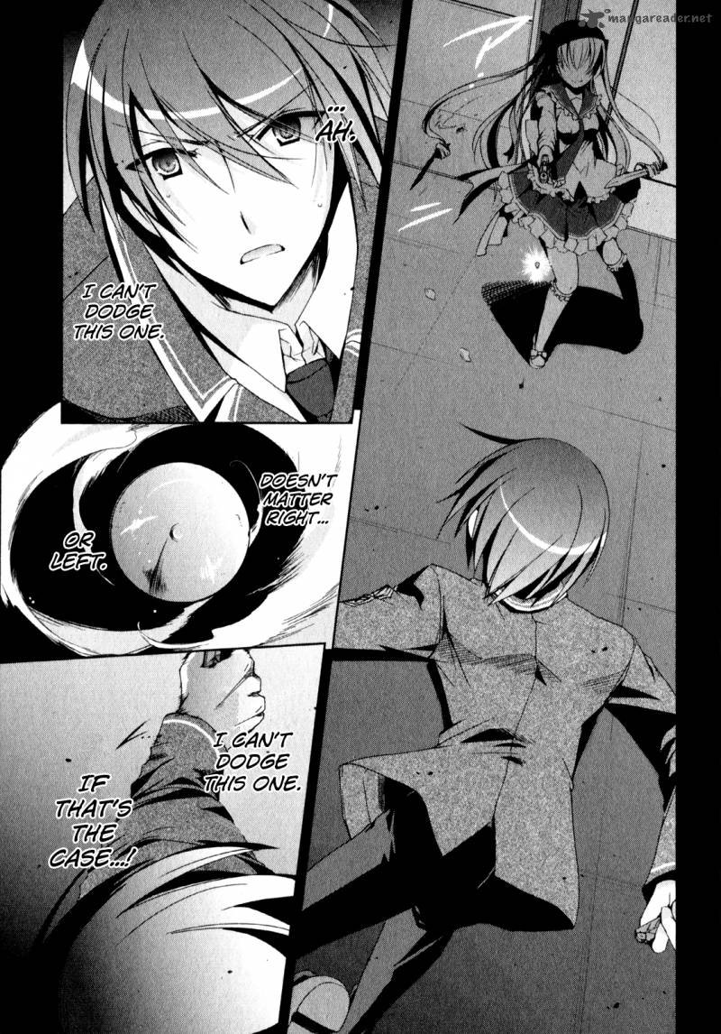 Hidan No Aria 13 31