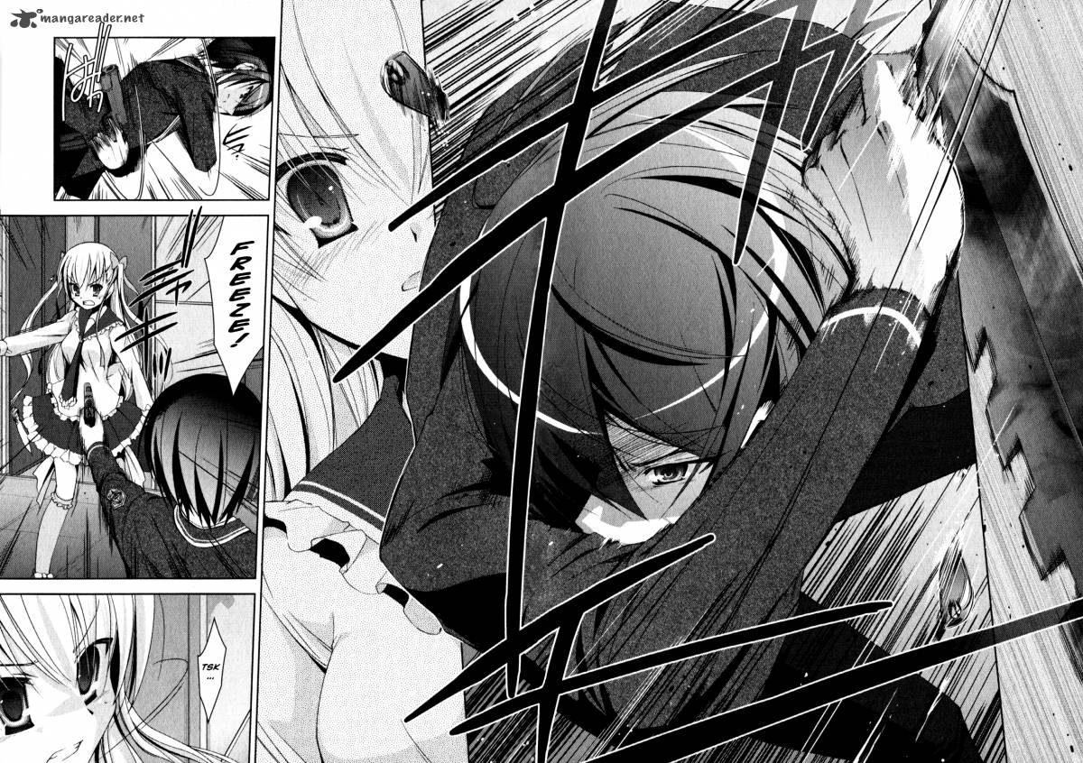 Hidan No Aria 13 32