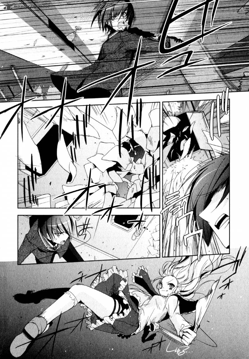 Hidan No Aria 14 11