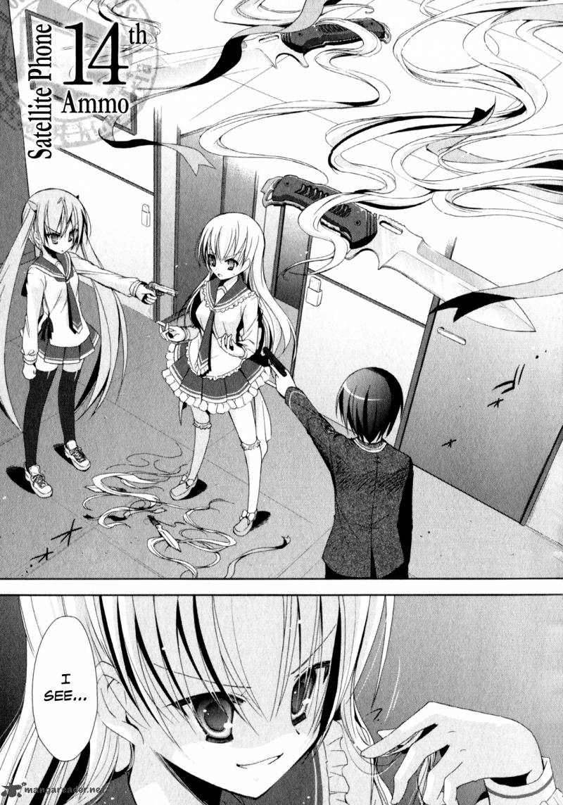 Hidan No Aria 14 2