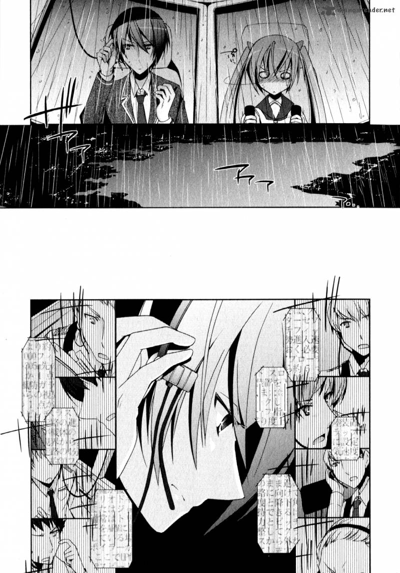 Hidan No Aria 14 25