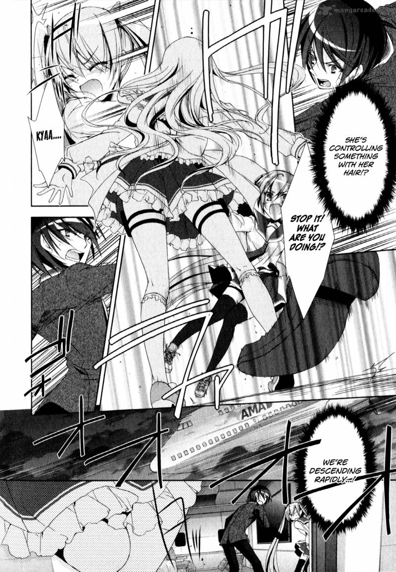 Hidan No Aria 14 5