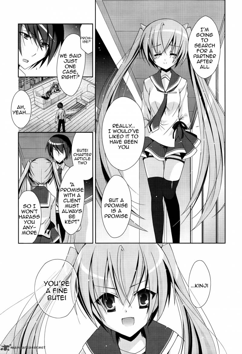 Hidan No Aria 15 17