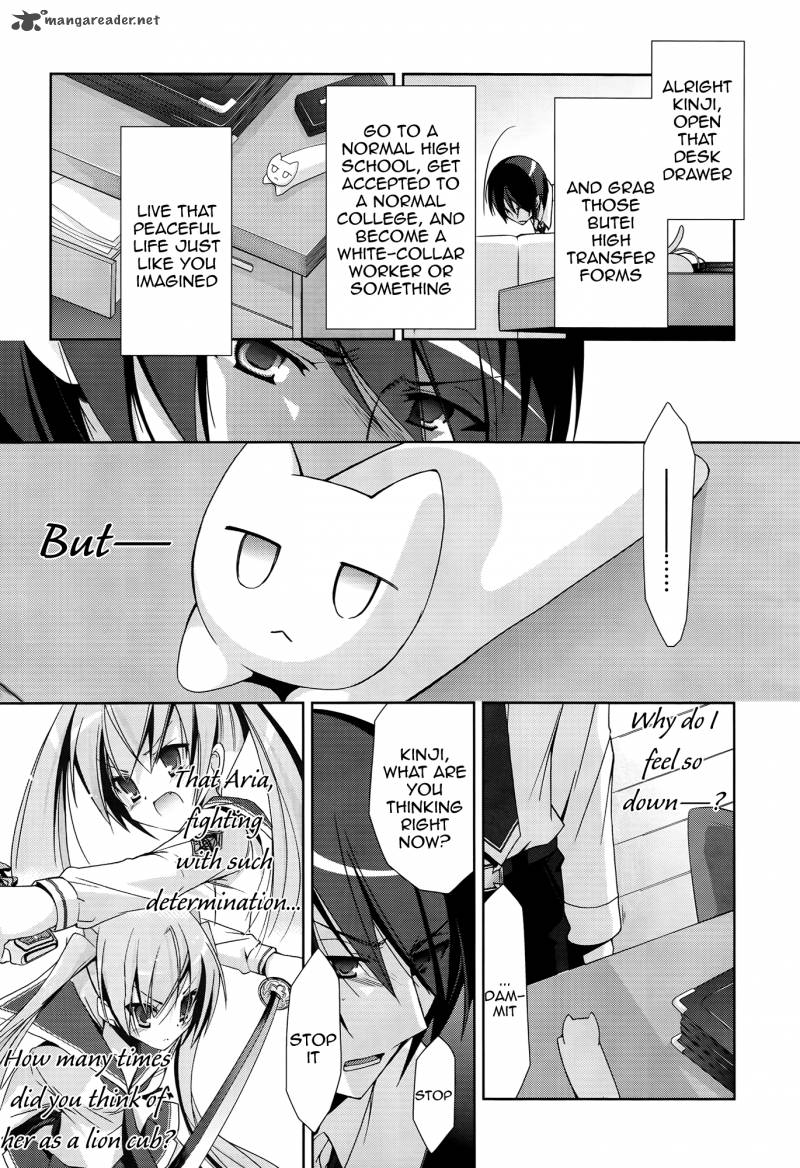 Hidan No Aria 15 24
