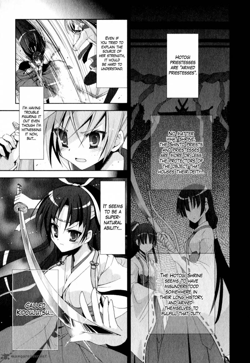 Hidan No Aria 17 10