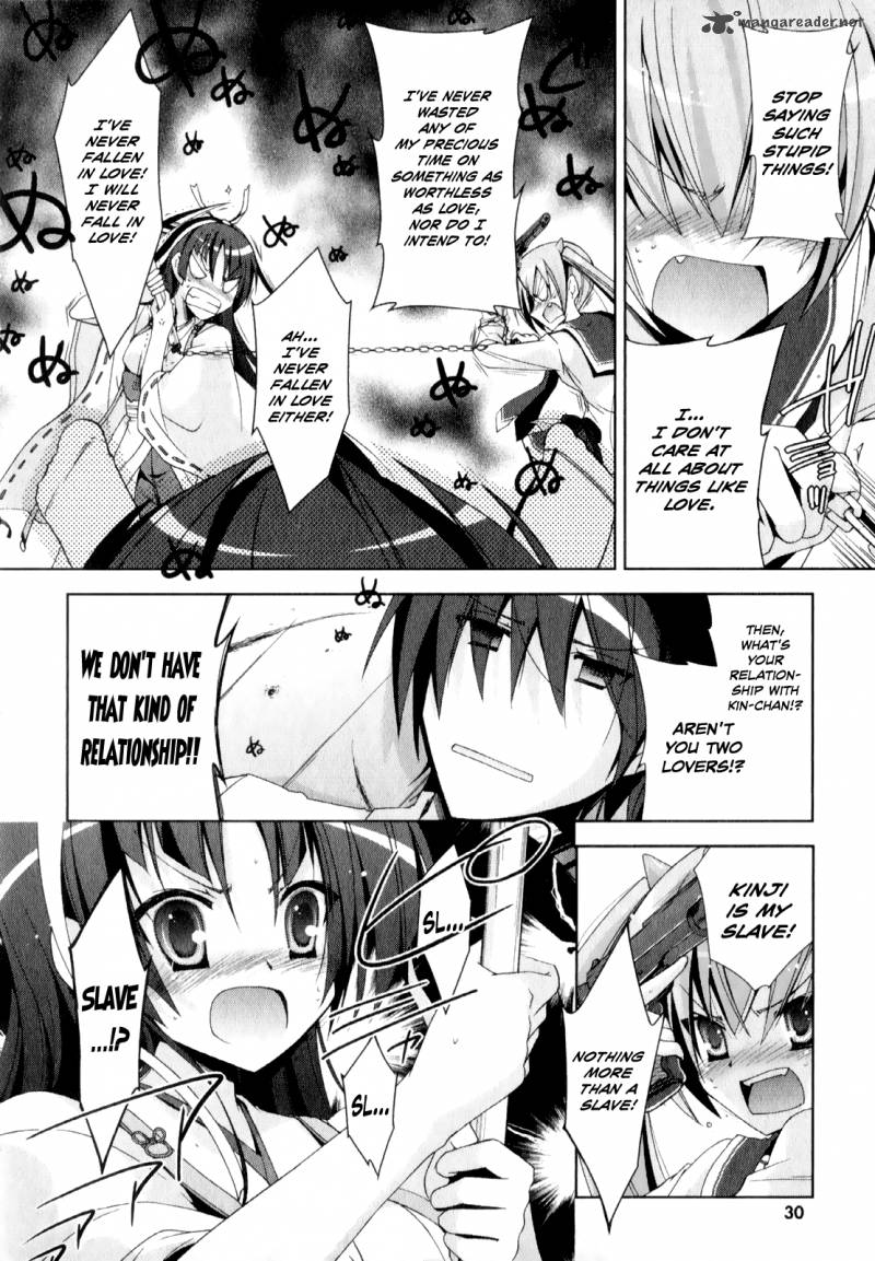 Hidan No Aria 17 15