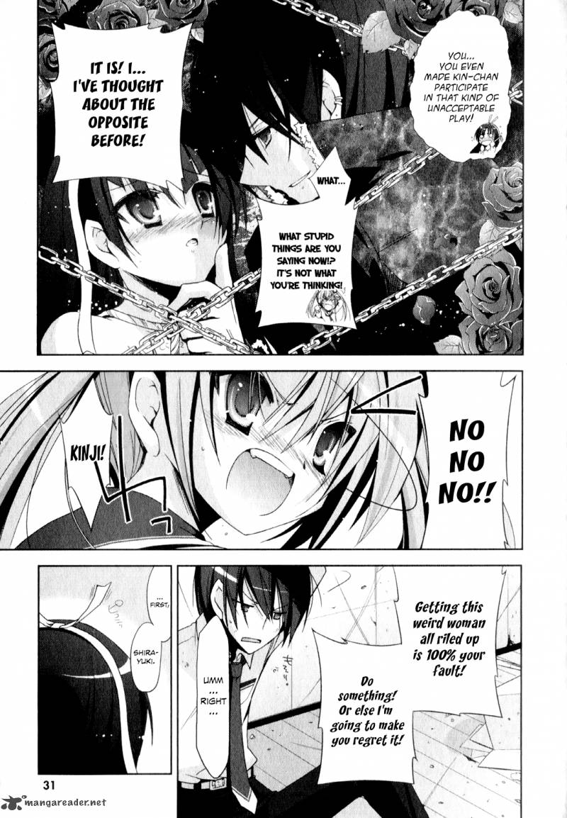 Hidan No Aria 17 16