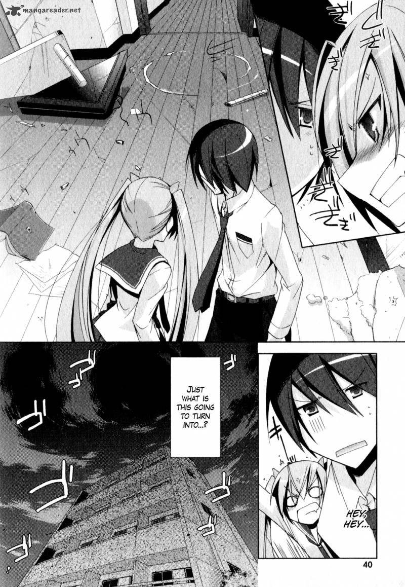 Hidan No Aria 17 25