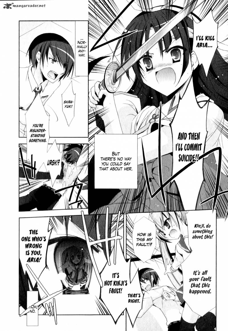 Hidan No Aria 17 3