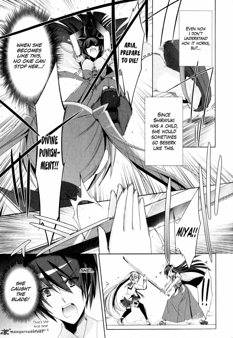 Hidan No Aria 17 4