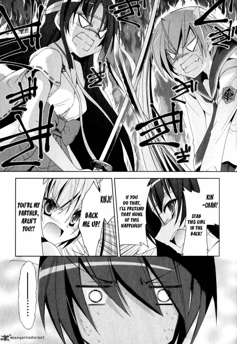 Hidan No Aria 17 8
