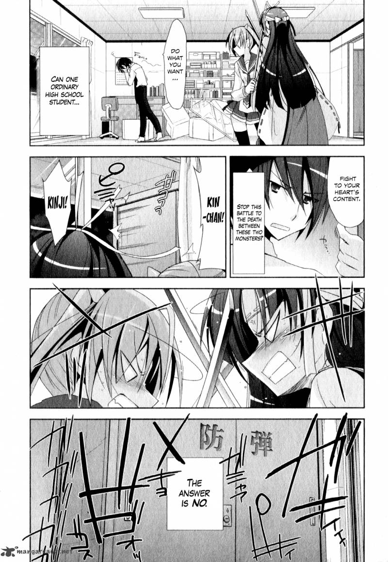 Hidan No Aria 17 9