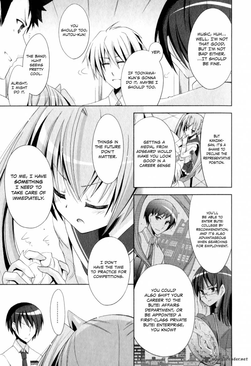 Hidan No Aria 18 12
