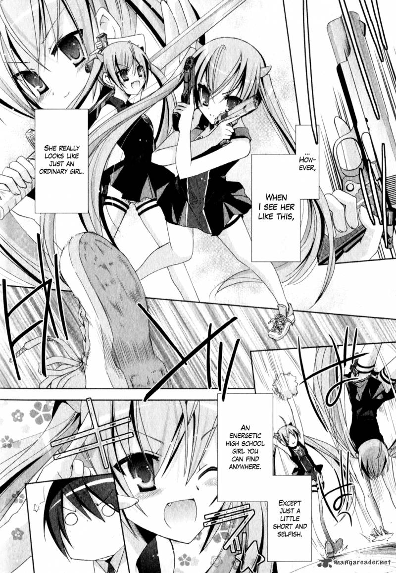 Hidan No Aria 18 25