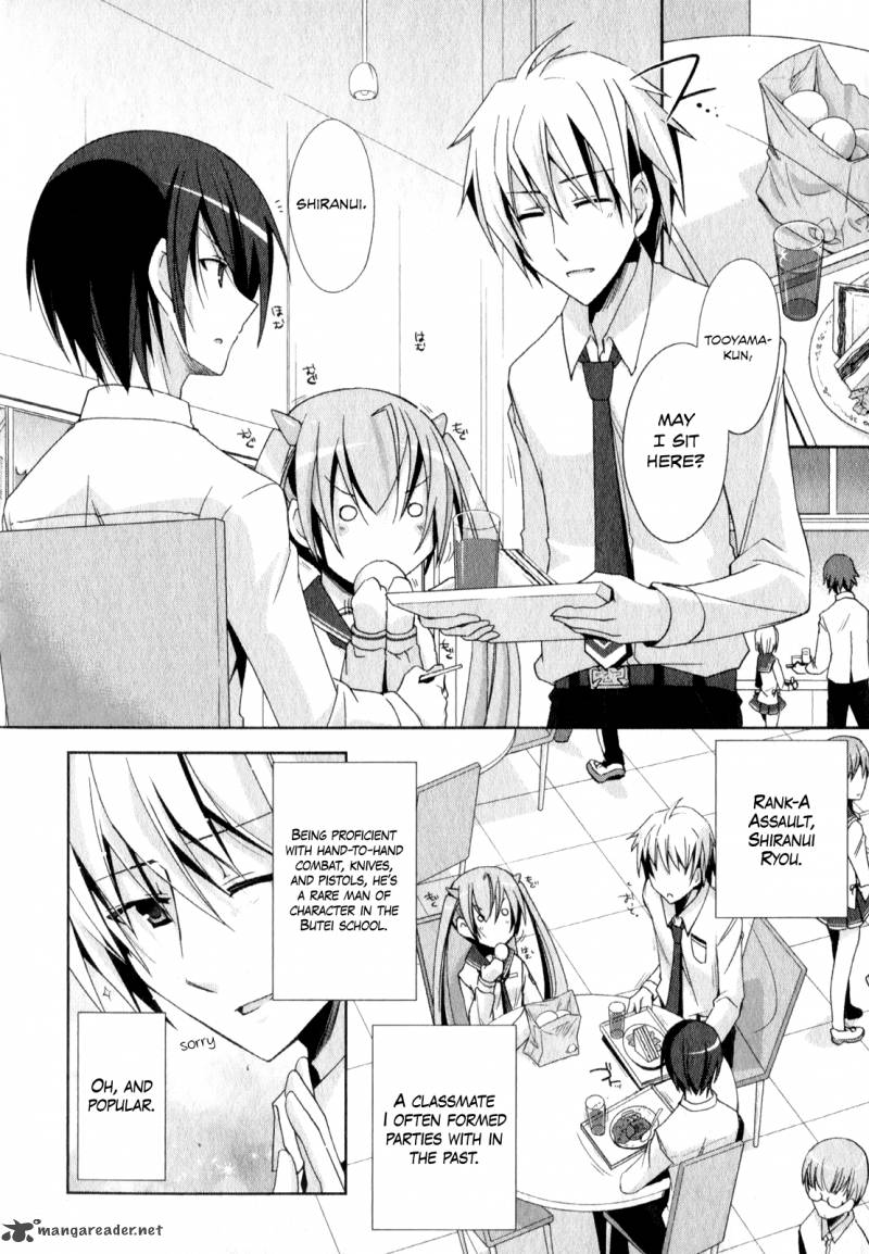 Hidan No Aria 18 5