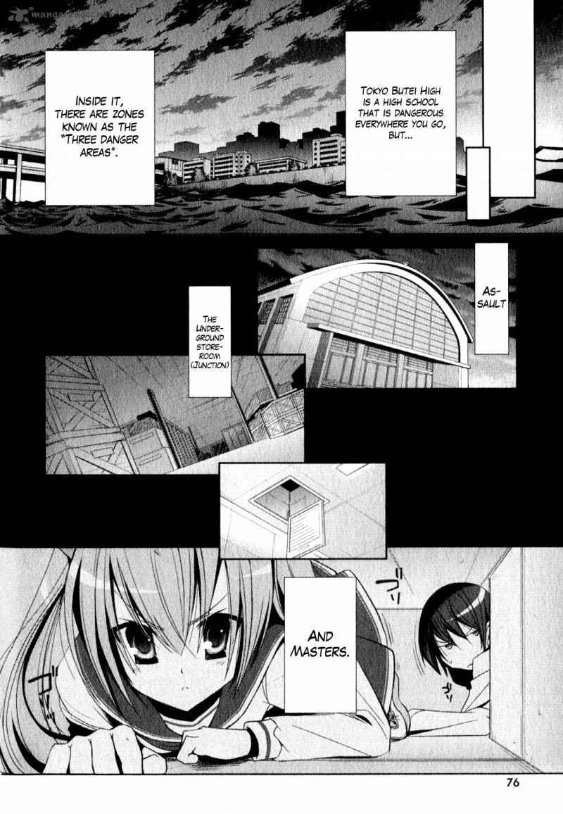 Hidan No Aria 19 11