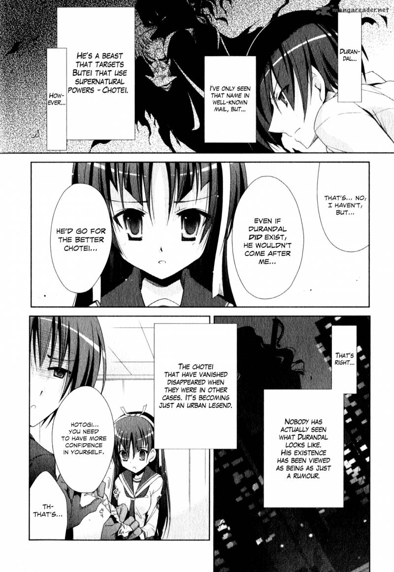 Hidan No Aria 19 15