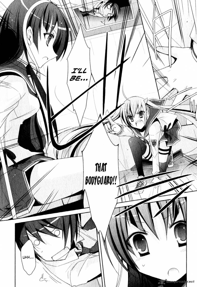 Hidan No Aria 19 19