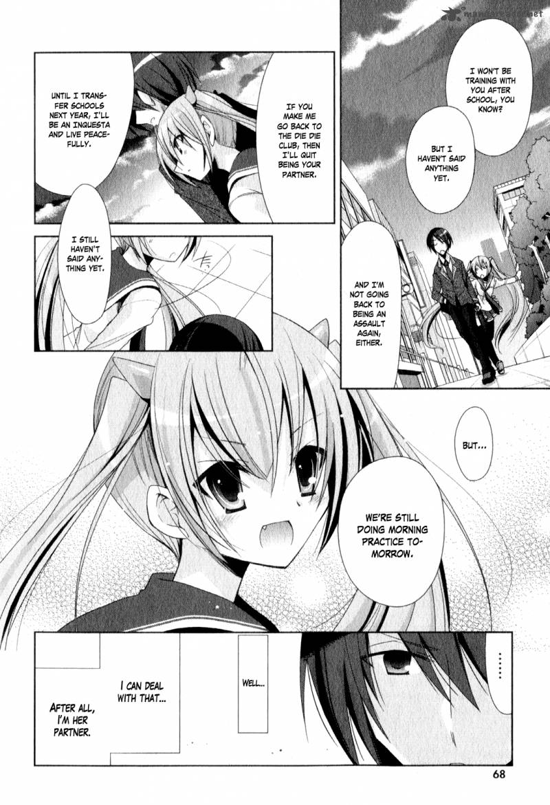 Hidan No Aria 19 3