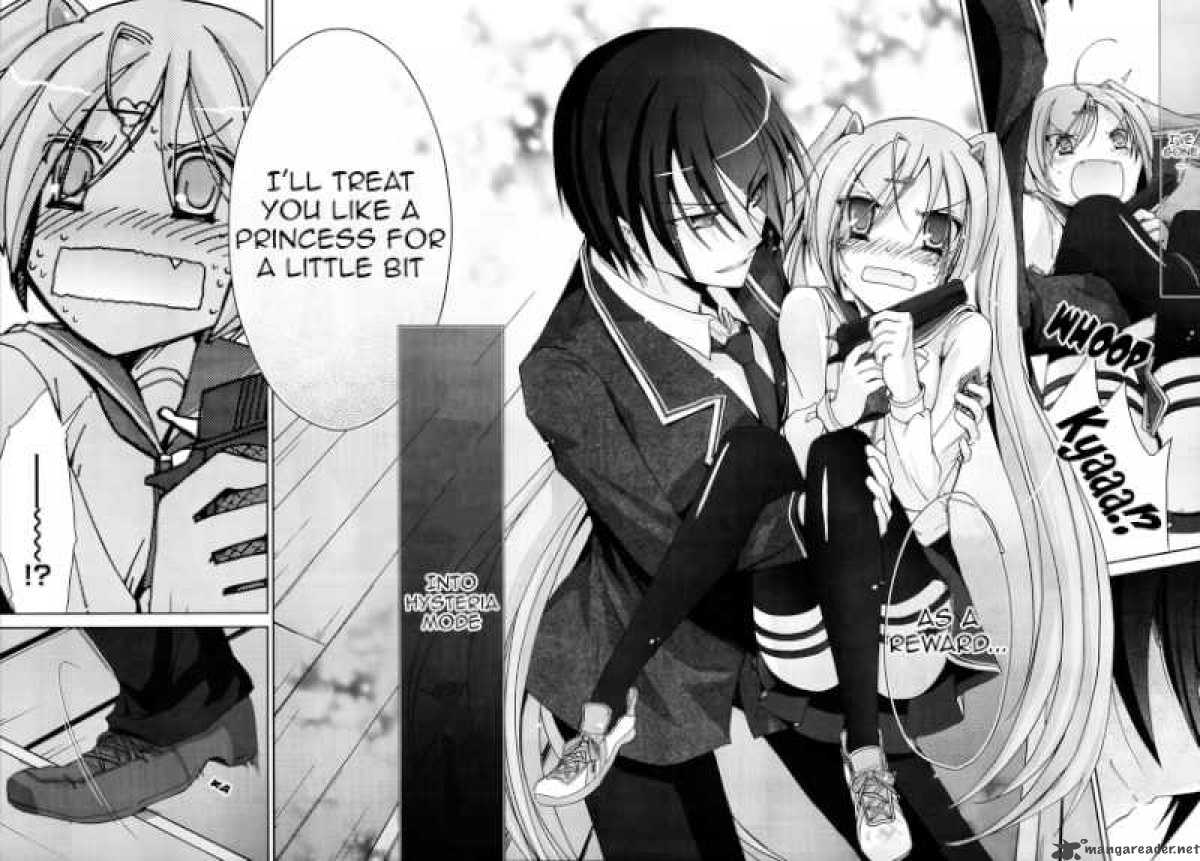 Hidan No Aria 2 12