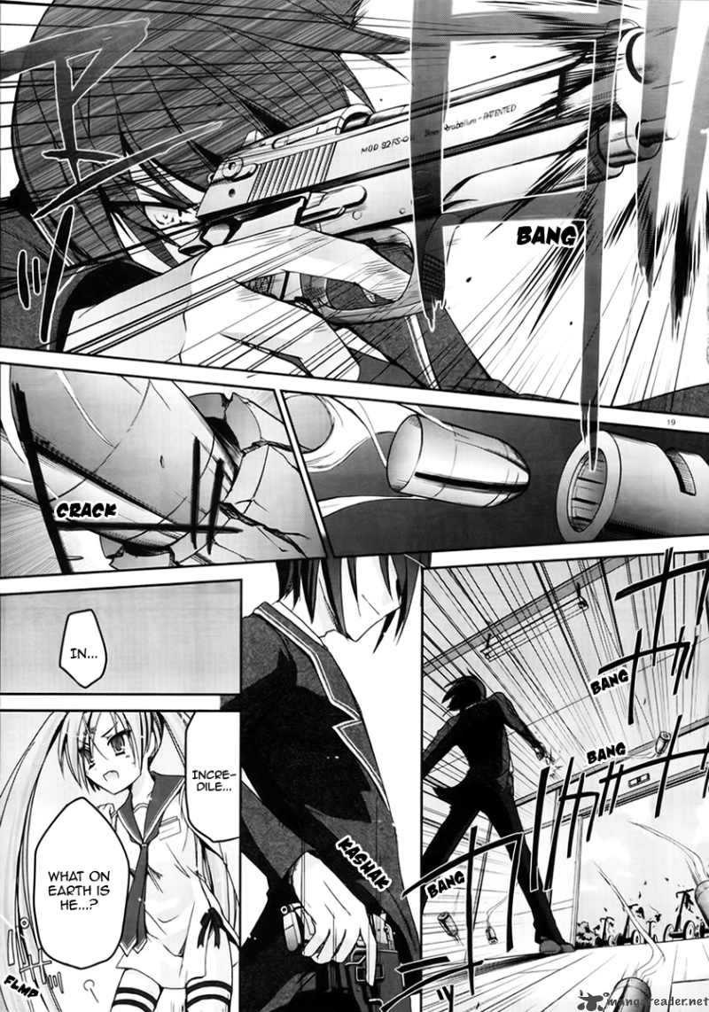Hidan No Aria 2 18