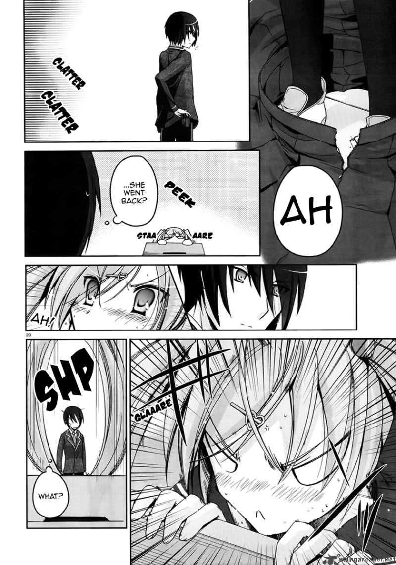 Hidan No Aria 2 19