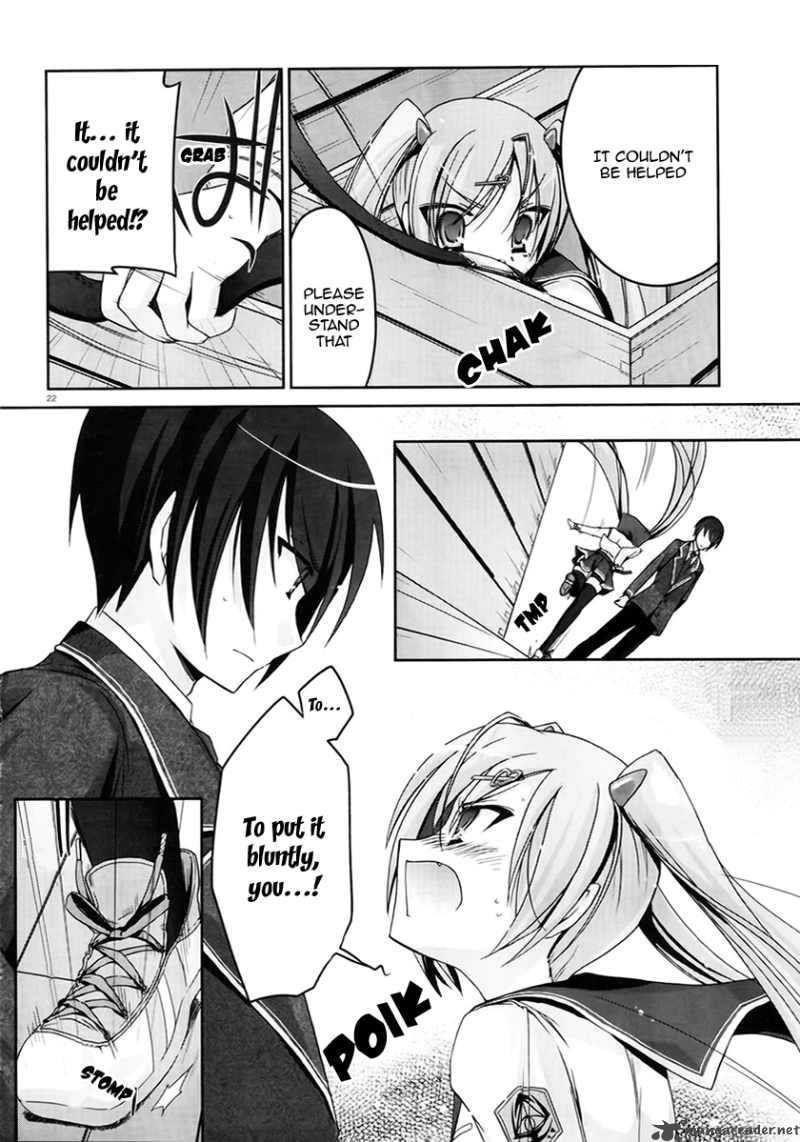 Hidan No Aria 2 21