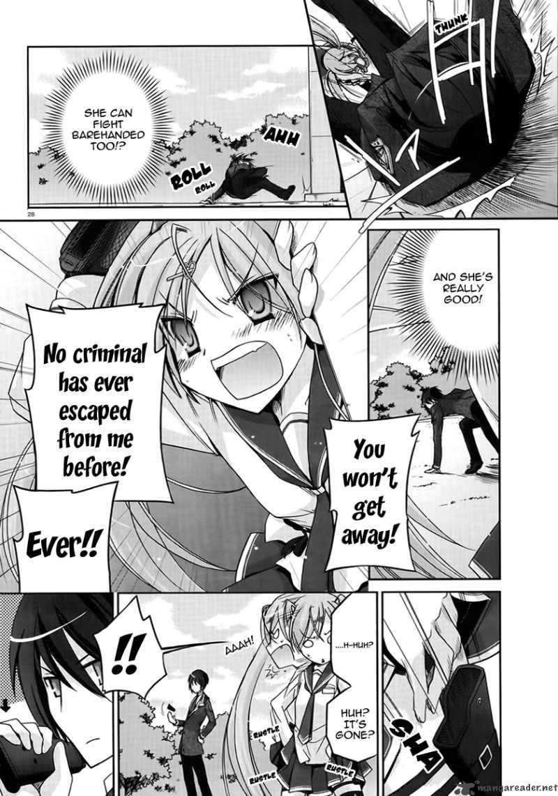 Hidan No Aria 2 27