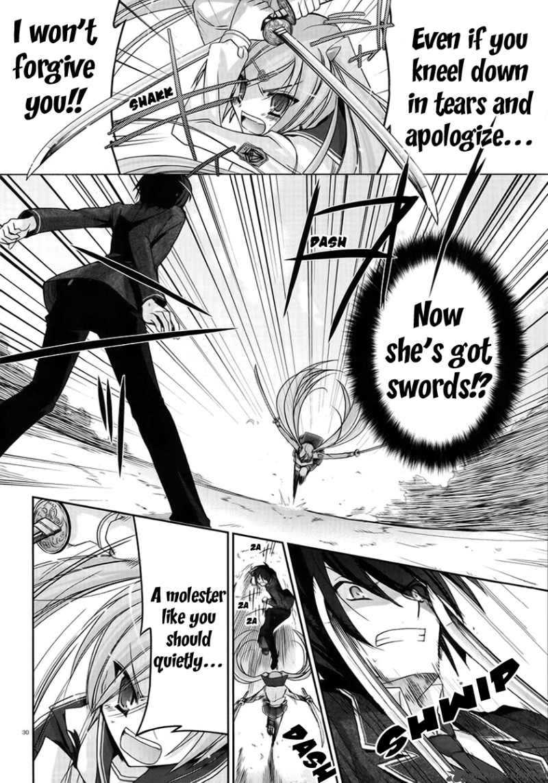 Hidan No Aria 2 29