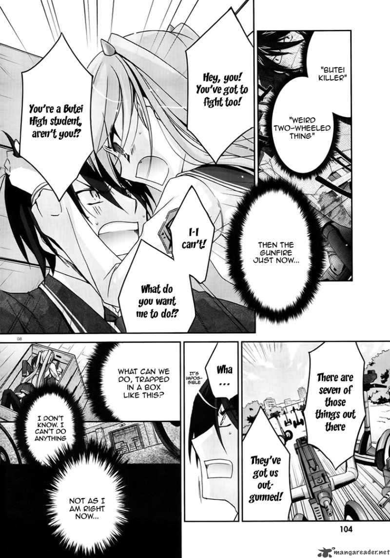Hidan No Aria 2 8