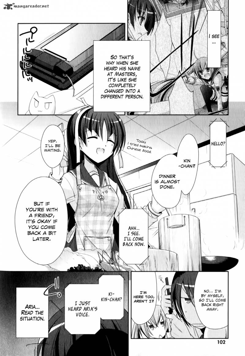Hidan No Aria 20 11