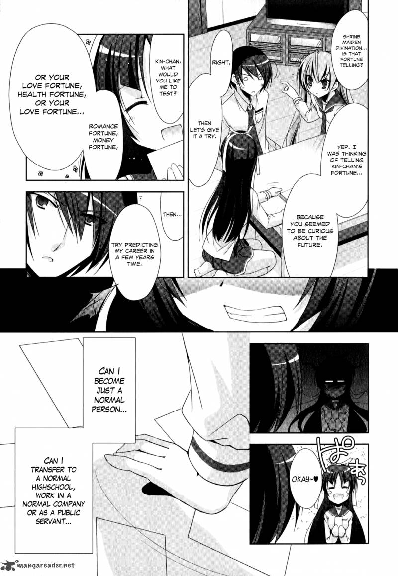 Hidan No Aria 20 14