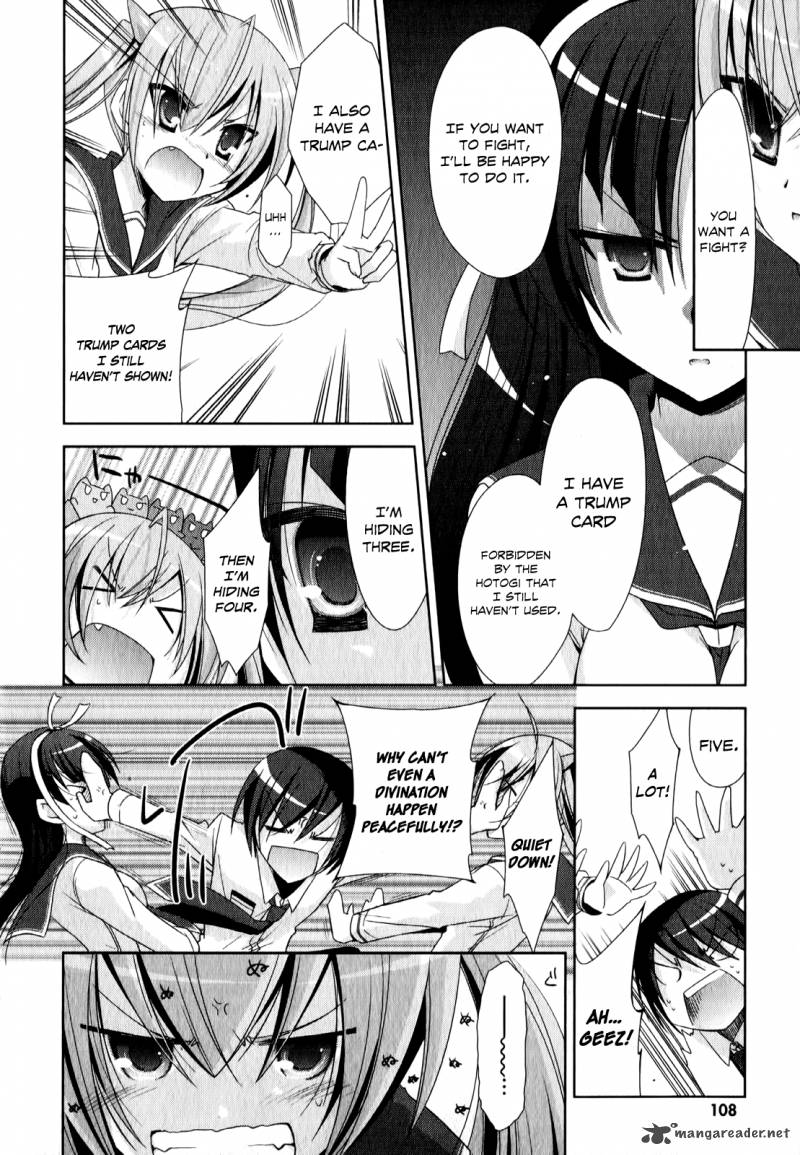 Hidan No Aria 20 17