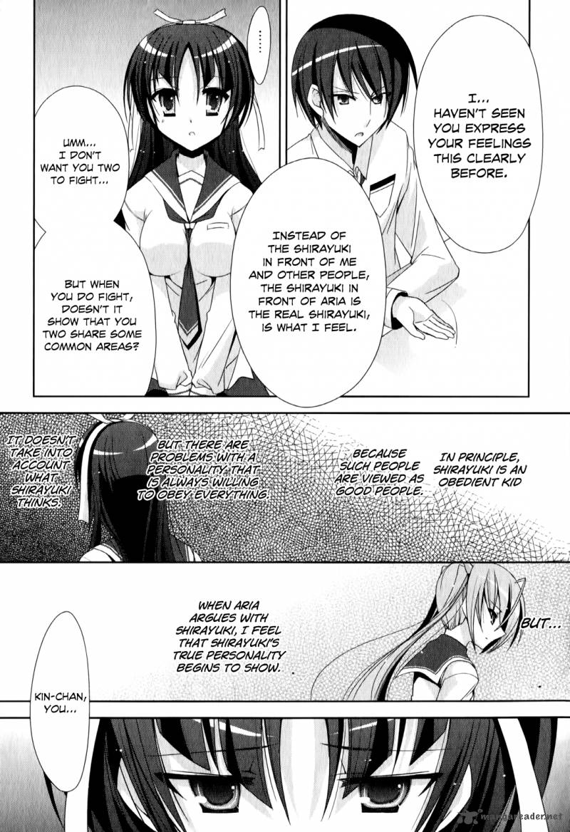 Hidan No Aria 20 20