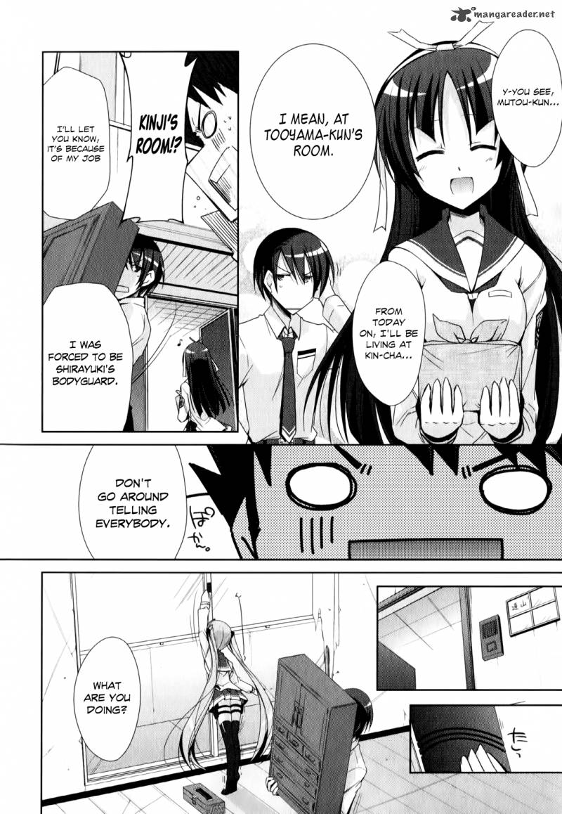 Hidan No Aria 20 3