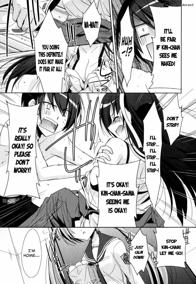 Hidan No Aria 20 36