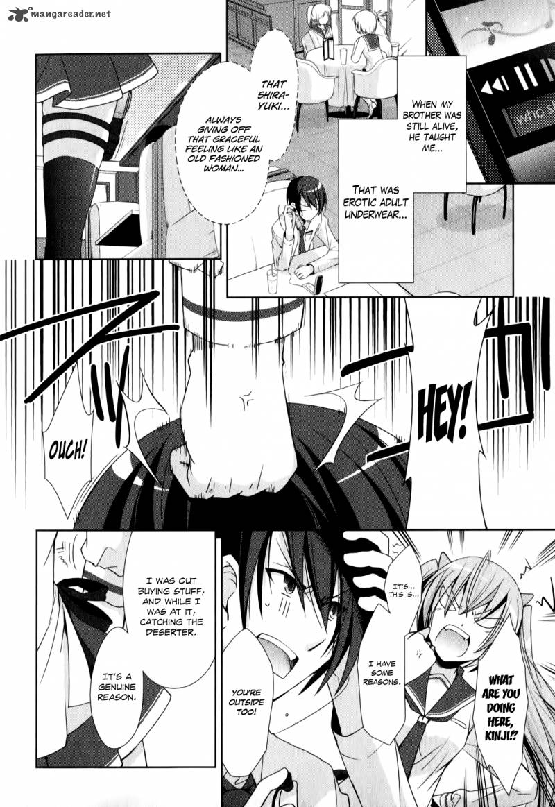 Hidan No Aria 20 7