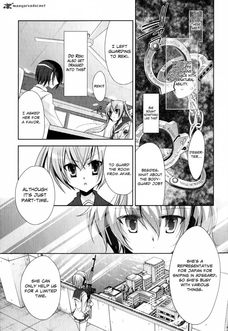 Hidan No Aria 20 8