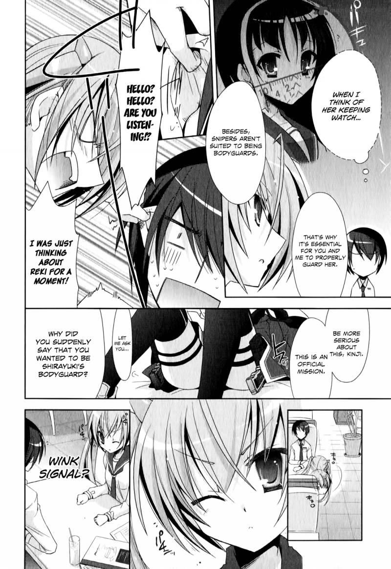 Hidan No Aria 20 9