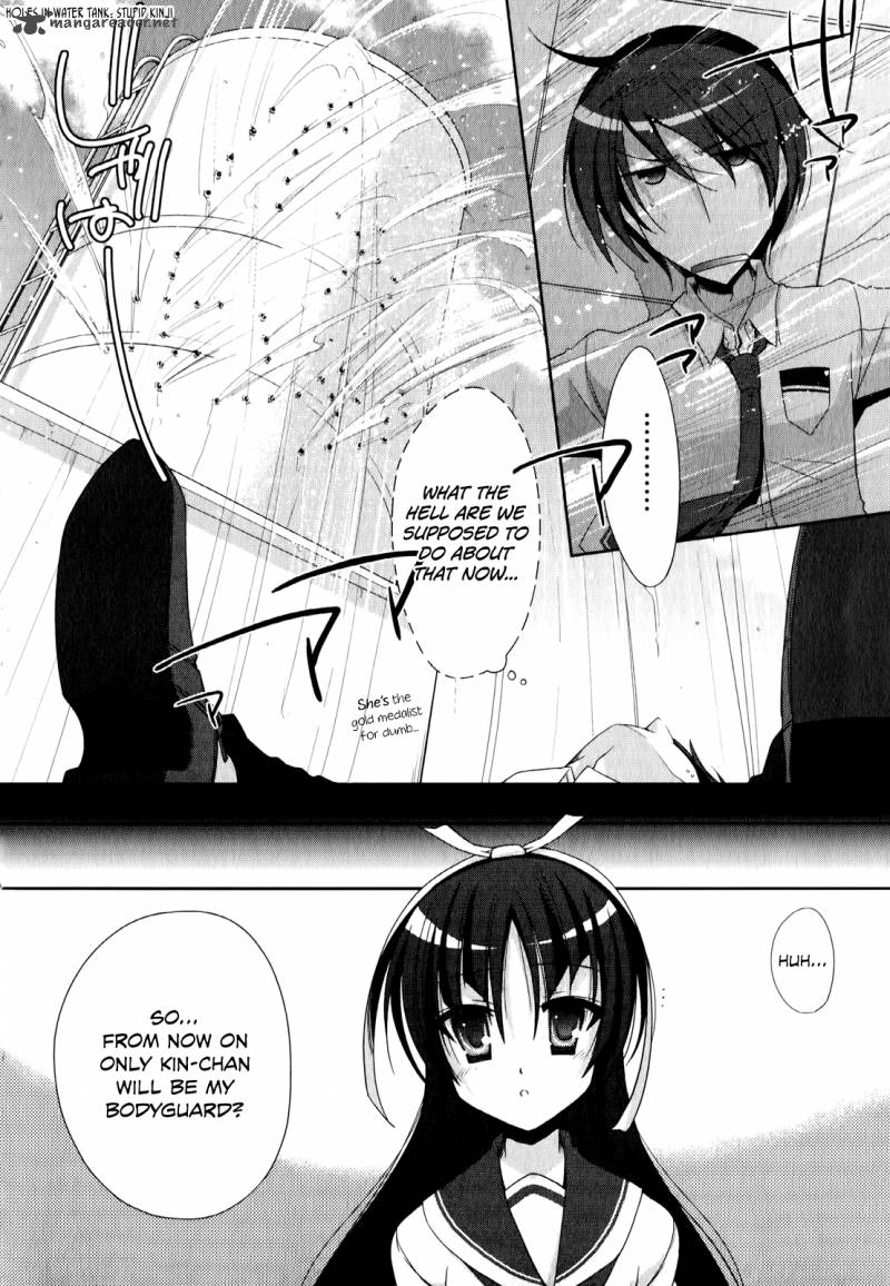 Hidan No Aria 21 27