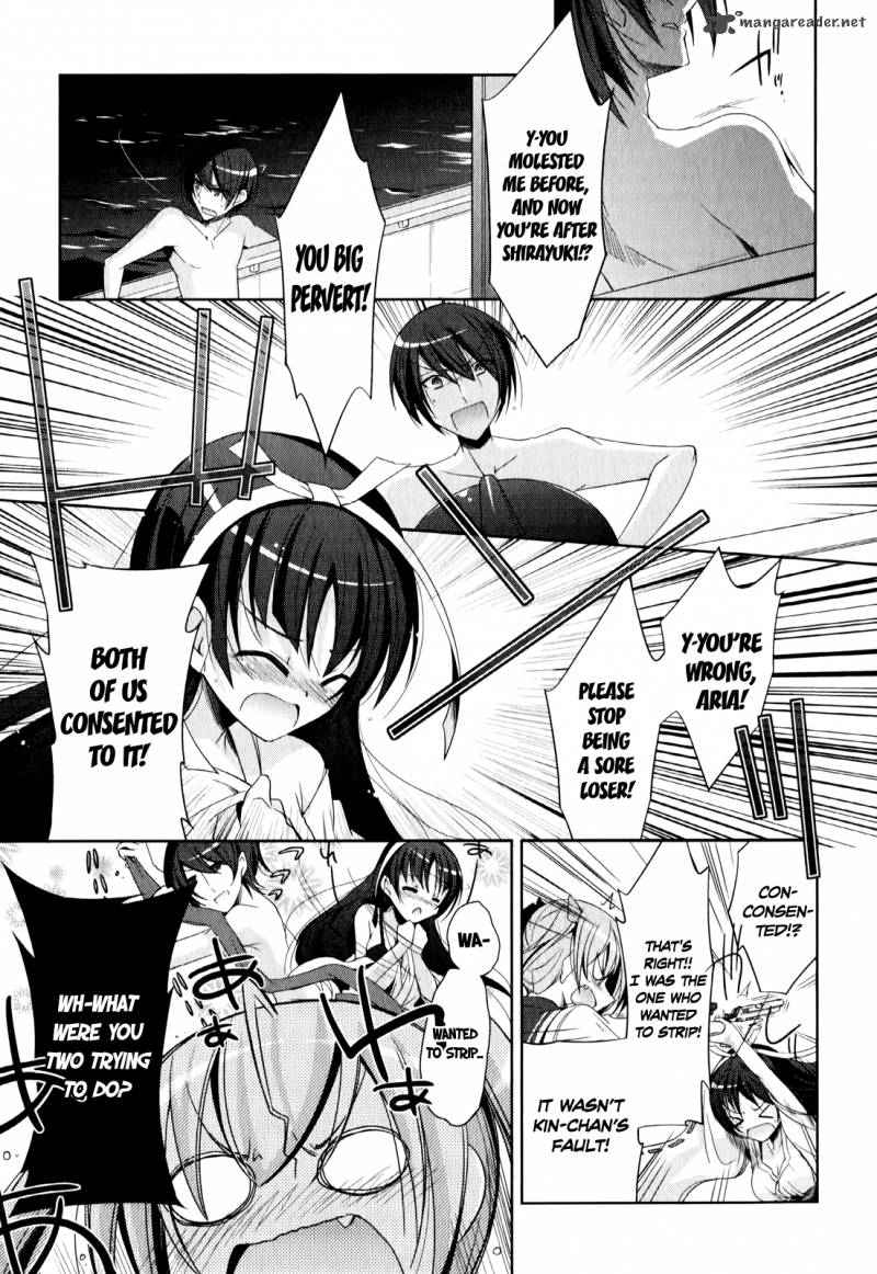 Hidan No Aria 21 4