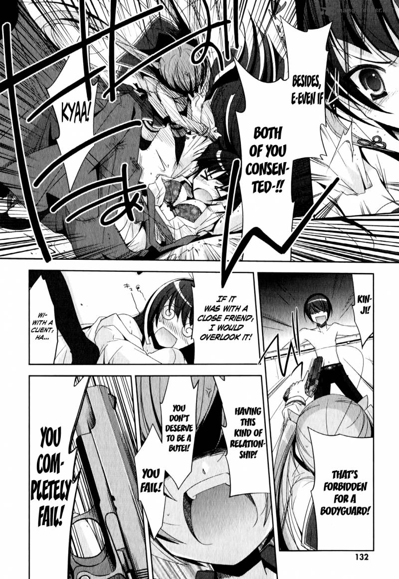 Hidan No Aria 21 5