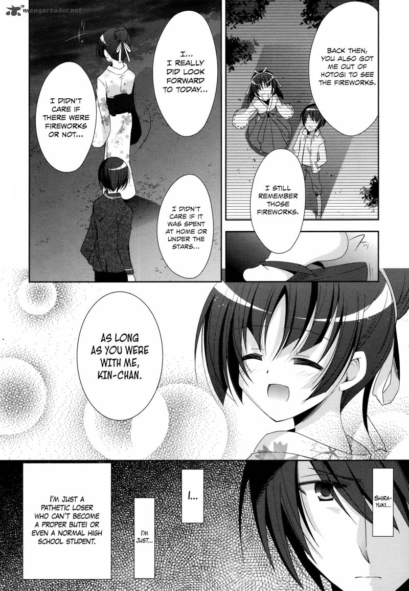 Hidan No Aria 22 13