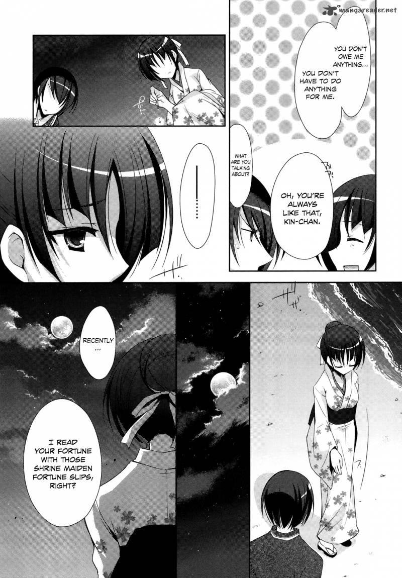 Hidan No Aria 22 21
