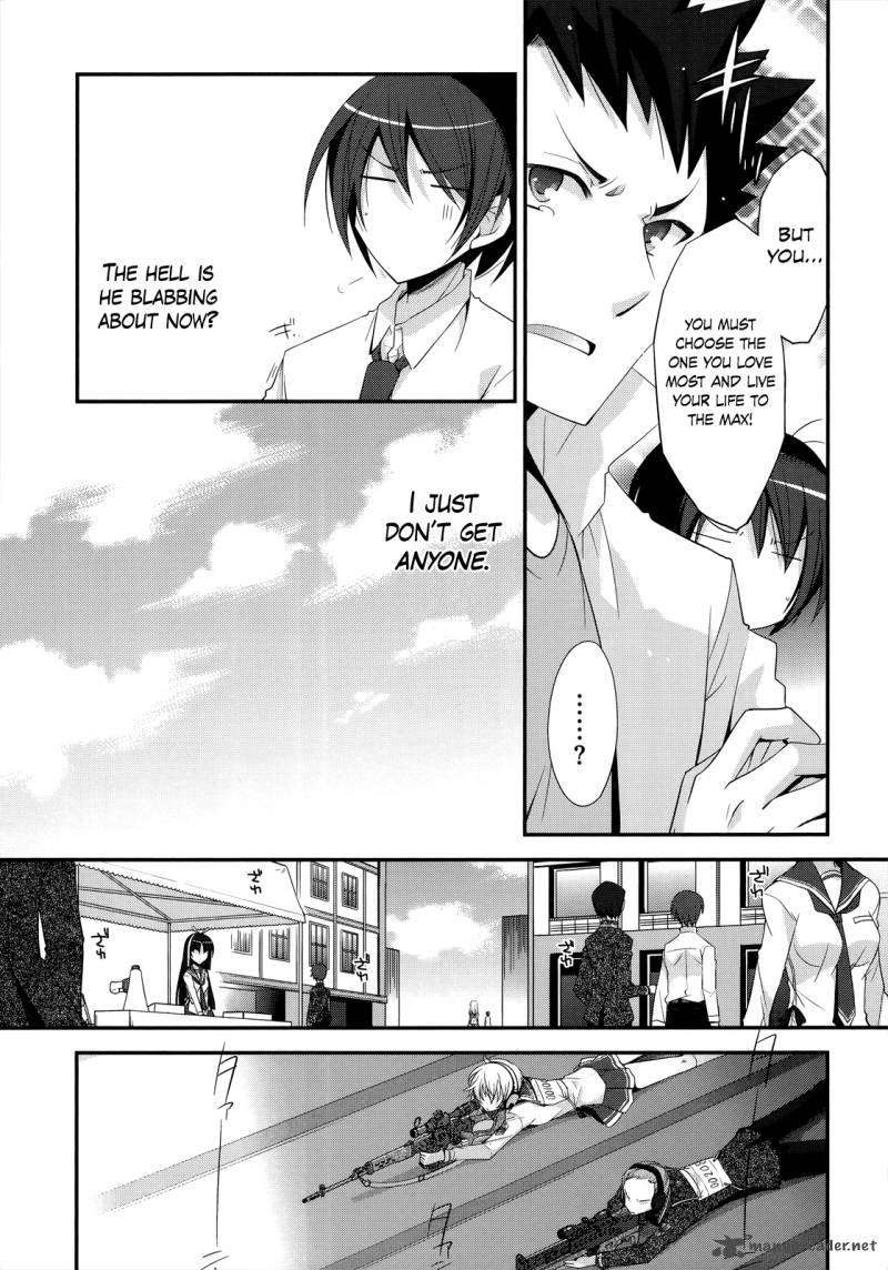Hidan No Aria 23 12