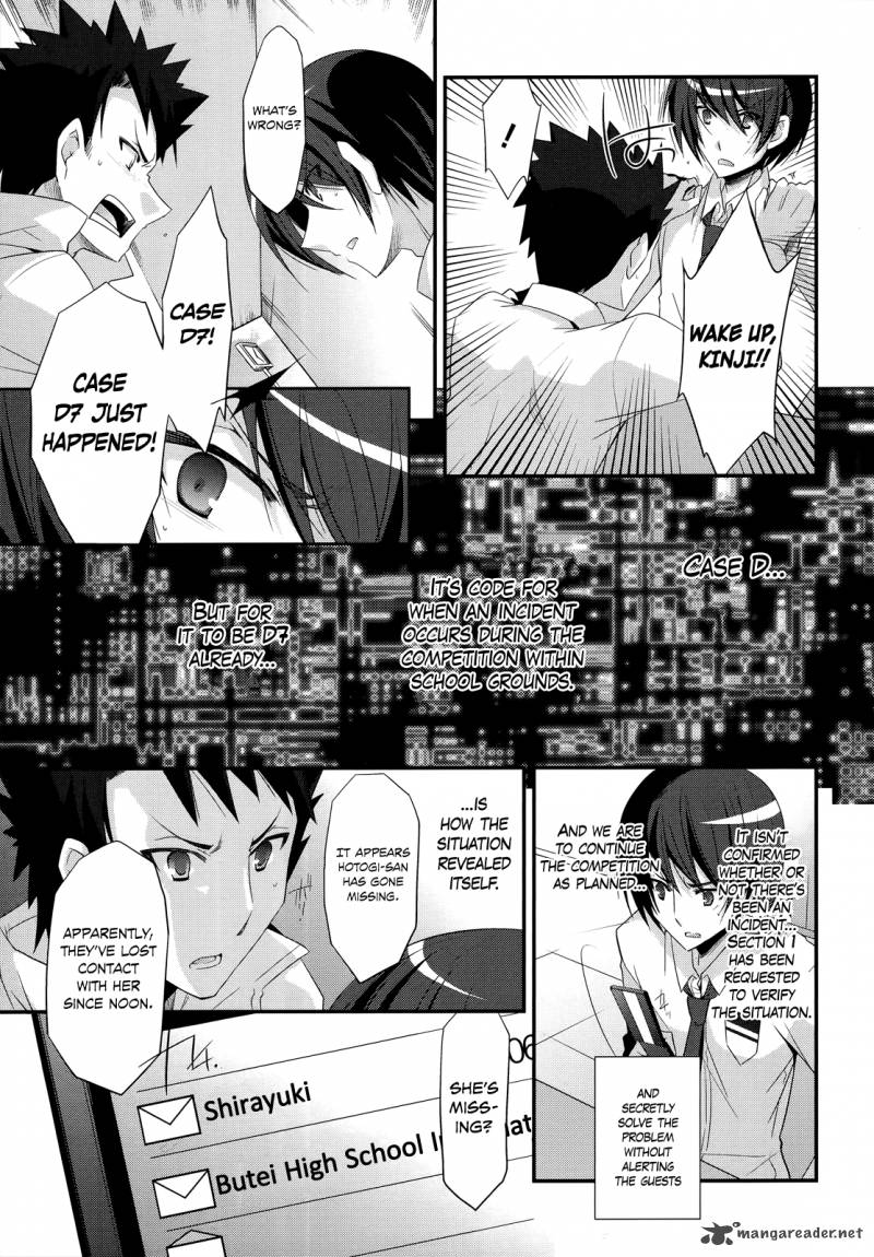 Hidan No Aria 23 14