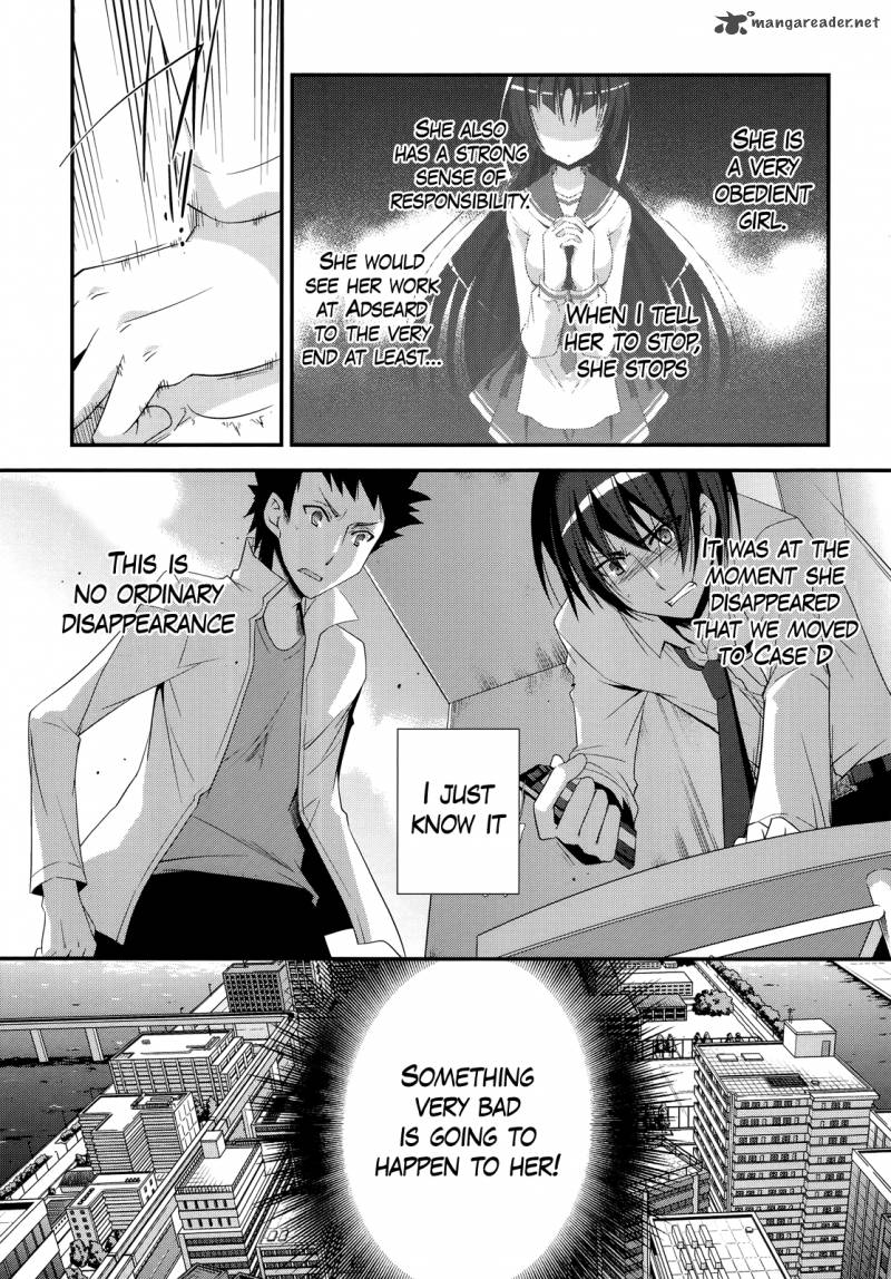 Hidan No Aria 23 16