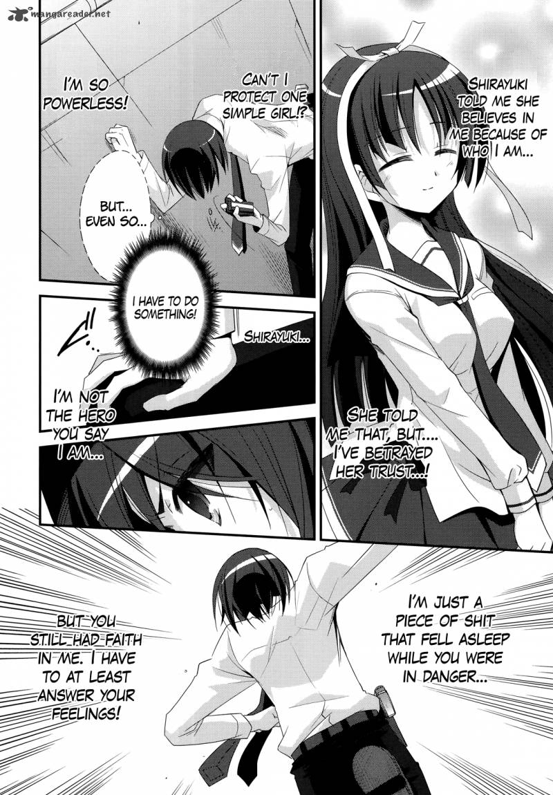 Hidan No Aria 23 19